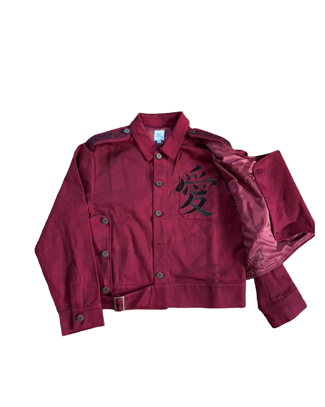 Naruto Jacket